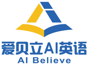 爱贝立 Moodle 在线教学平台