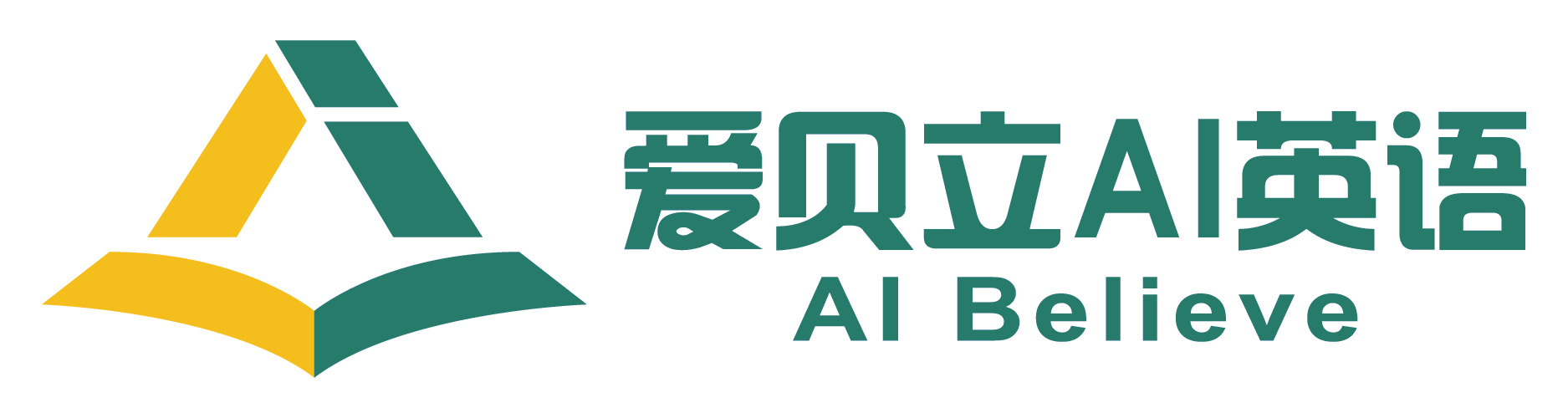 爱贝立 Moodle 在线教学平台